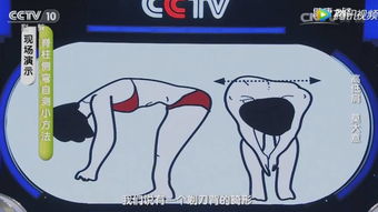 守护未来脊梁 直起腰杆，正视青少年脊柱侧弯危机